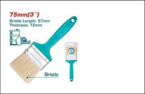 Paint Brush 3"