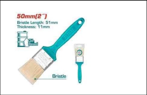 Paint Brush 2"