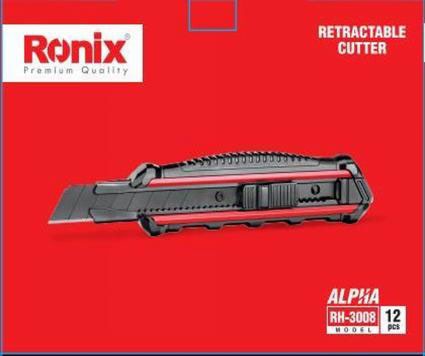 Retractable Utility Knife (Alpha)